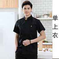 Короткие рукавы [черный одиночный топ]