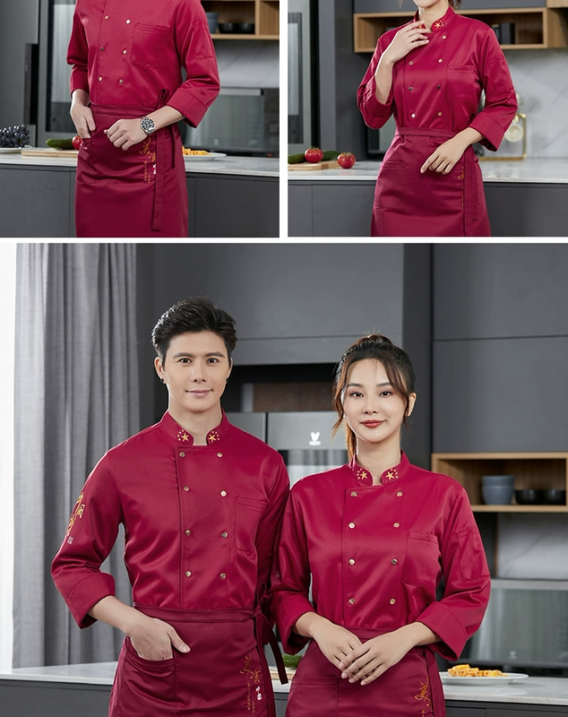 Quần Áo Đầu Bếp Tay Ngắn Phục Vụ Khách Sạn Nhà Bếp Căng Tin Áo Liền Quần Tay Dài Nam