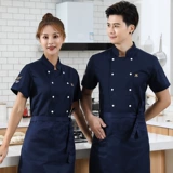 Шеф -повар для работы одежда с длинным рукавом весна и осенью отеля питание кухонная столовая рабочая одежда мужская печень