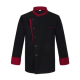 Шеф-повар Работа для одежды с коротки