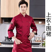 Длинные рукавы [бордовый топ + фартук]