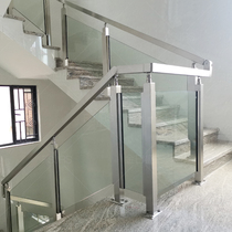  304 stainless steel stair handrail guardrail Tempered glass self-installed balcony railing indoor and outdoor household fence