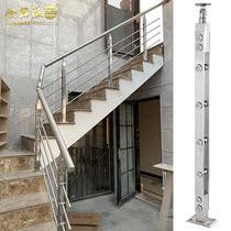  Stainless steel handrail column Wear brushed fence Simple modern glass staircase handrail railing Balcony guardrail Outdoor