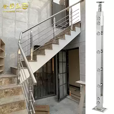 Stainless steel handrail column wearing brushed fence simple modern glass staircase handrail balustrade balcony guardrail Outdoor