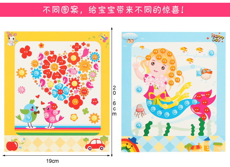 Nút kim cương trẻ em mẫu giáo handmade sáng tạo DIY đồ chơi dán vật liệu gói 8 cách làm đồ chơi cho trẻ mầm non