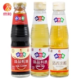 Niidami Fresh Fresh Rice Уксус 190 мл+кулинарный вино 190 мл+устричный соус Женпина 230 г аренды общежития
