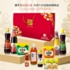 Товары от 欣和调味家族专营店