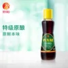 Товары от 欣和调味家族专营店