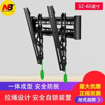 NB 32-65 inch universal millet TV pylon TV bracket Wall Mount adjustable angle C3-T C2-T