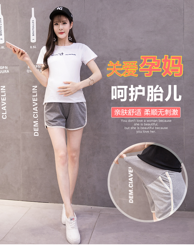 Mùa hè phong cách mới cộng với phân bón XL thai sản quần cotton quần short giản dị mùa hè lỏng lẻo ba điểm dạ dày lift quần 200 kg