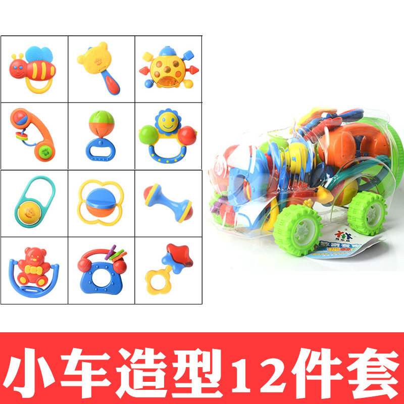 Rattle baby toys 0-1 year old baby hand rattle newborn baby toys 0-3-6-12 months