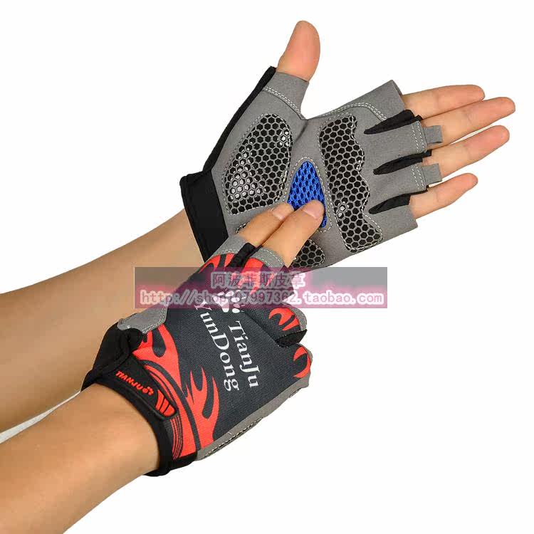 Gants de cyclisme mixte - Ref 2240295 Image 6