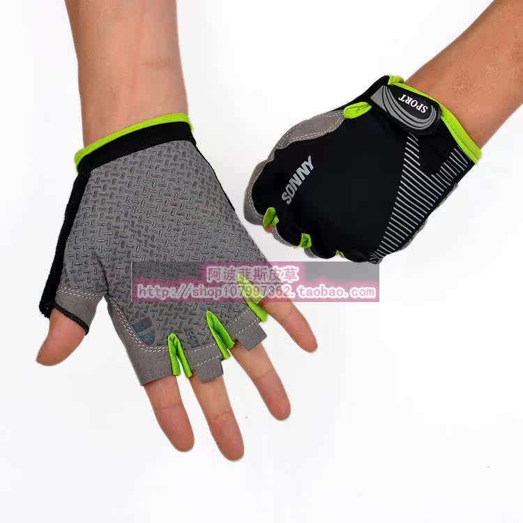 Gants pour vélo mixte - Ref 2250601 Image 33