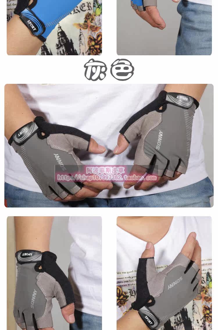 Gants pour vélo mixte - Ref 2250601 Image 27