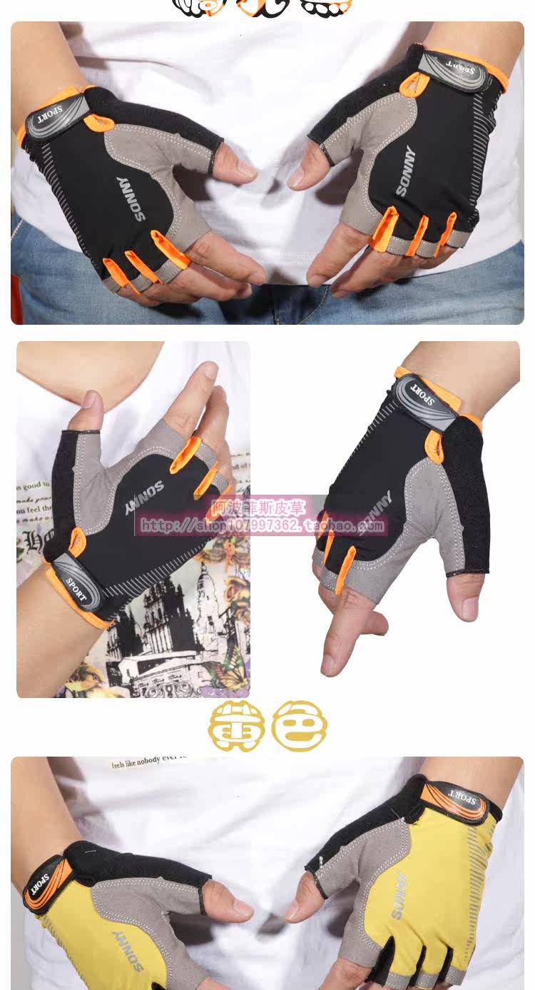 Gants pour vélo mixte - Ref 2250601 Image 24