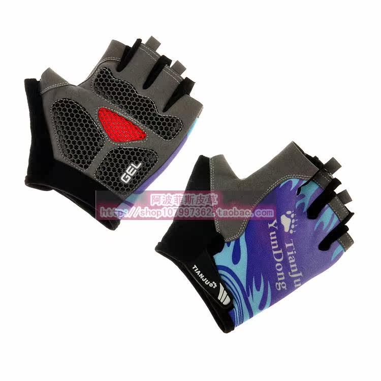 Gants de cyclisme mixte - Ref 2240295 Image 13