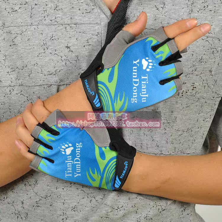 Gants de cyclisme mixte - Ref 2240295 Image 9