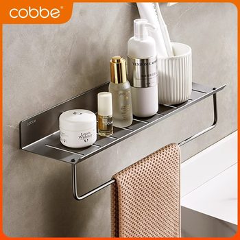 Kabegun ash wash basin storage rack without punching toilet wall-mounted toilet toilet storage rack bathroom rack