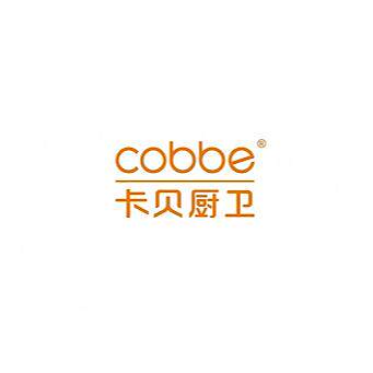 卡贝厨卫工厂直销店