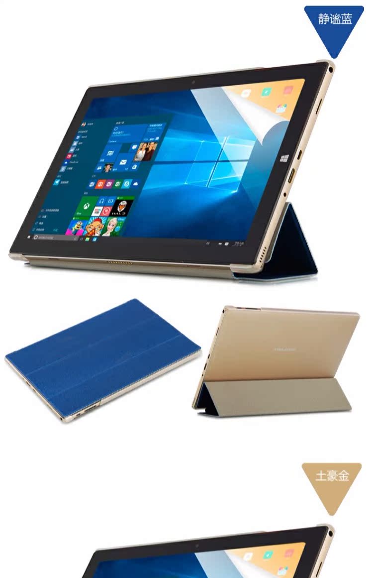 TBOOK10 bao da Taipower Taipower TBOOK10S tablet 10,1 inch bảo vệ tay - Phụ kiện máy tính bảng ốp lưng máy tính bảng