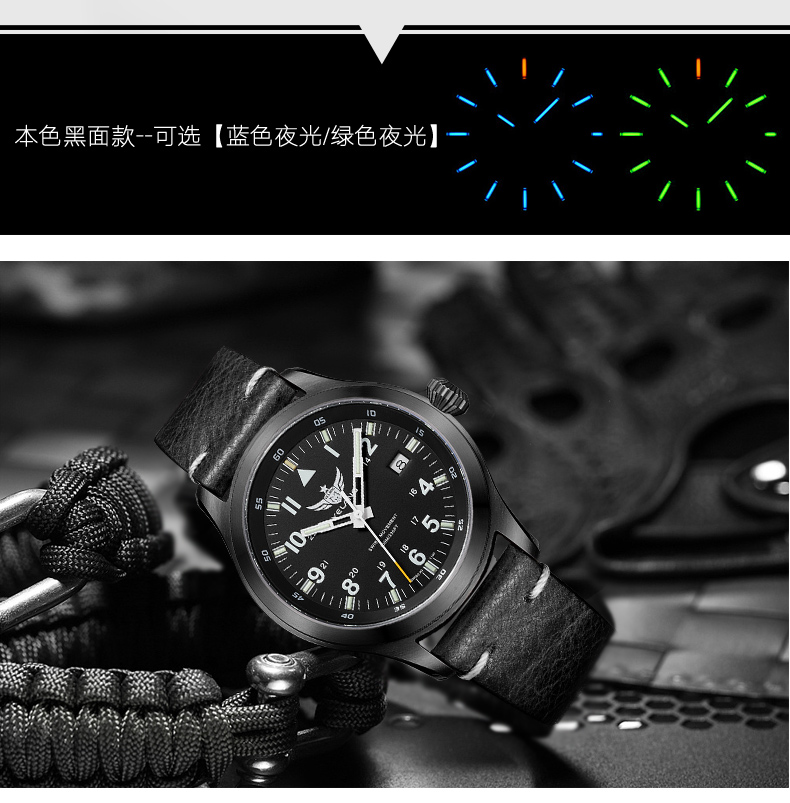 Bracelet montre pour homme - Ref 3271033 Image 40