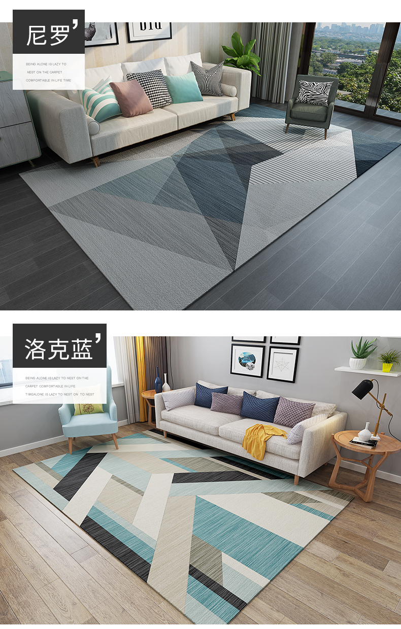 Jinbei Hộ gia đình Thảm Phòng ngủ Full Shop Phòng Chăn hiện đại Đơn giản Châu Âu Hình học Trừu tượng Nghệ thuật Chăn Chống trượt - Thảm thảm trải sàn