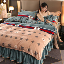 True Love Mercury Flannel Three Corals Warm Gold Sink Velvet quilt cover Bedding Milk Flint Sheets Four