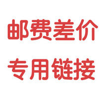 you fei cha jia dedicated