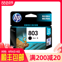 HP 803 Ink Cartridge Black Color HP DeskJet 1111 1112 2622 2621 2623 2131 2132 A