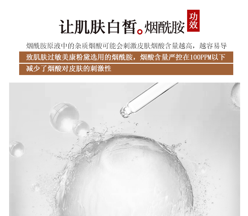 Meikang Whitefly resveratrol kem hydrating khóa nước dưỡng ẩm làm sáng sinh viên nữ mùa thu và mùa đông kem da đích thực - Kem dưỡng da dưỡng ẩm hada labo