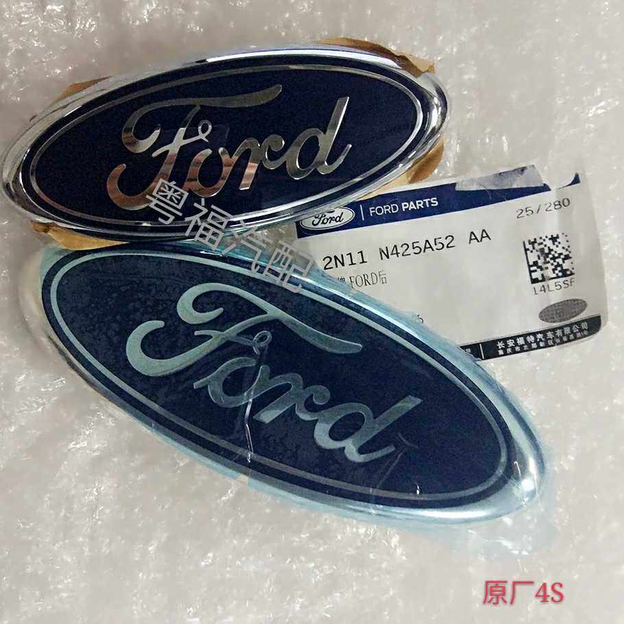 Ford-Ford wins Max S-MAX front and rear Ford logo car sign LOGO original 4S