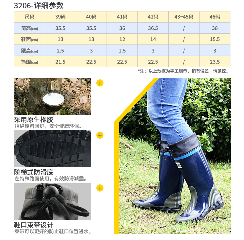 芭乐 菲 Nam cao ống mùa xuân và mùa thu thời trang cao su mưa khởi động không thấm nước không trượt mưa khởi động của nam giới cao su giày nước khởi động làm việc giày nước giày nam chống nước giá rẻ