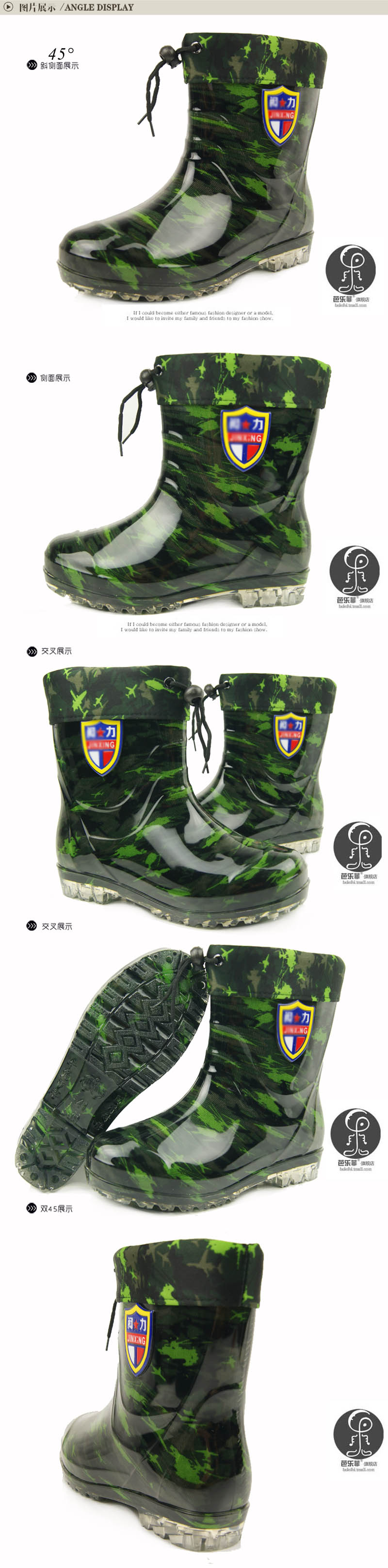 Chaussures - bottes caoutchouc homme pour hiver - semelle tendon - Ref 962204 Image 9