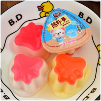 Bear Bashing High Face Value Cat Paws Cups Fruity Jelly Nets Red Girls Casual Snacks For Afternoon Tea Refreshments 110g * 8 Cups