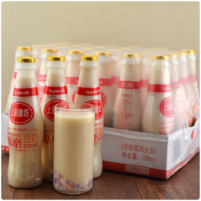 Full carton of 24 bottles *330ml Soybean milk vegetable protein drinks for students to work convenient breakfast snack