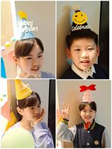 Korean ins wind babys first birthday non-woven felt hat pink smiley bow birthday decoration hat