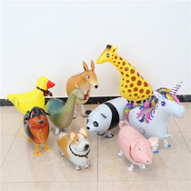 Little red book with the same paragraph walking balloon duckling aluminum film baby one-year-old hundred-day banquet party childrens birthday decoration arrangement