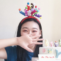 Korea ins birthday headband color spring ball headwear live photo props funny birthday hat headband
