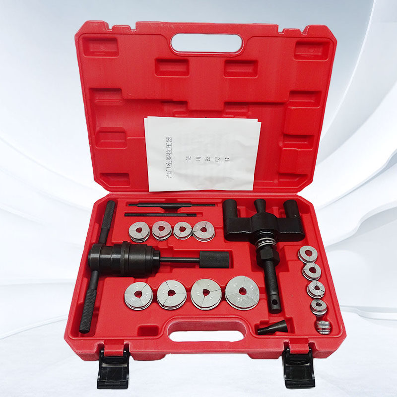 Valve seat ring Radpressor full model single cylinder diesel middle trolley valve seat ring disassembly tool repair tool