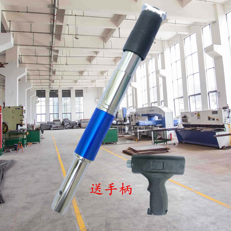 Suspended ceiling artifact nail gun silencer integrated nail artifact special nail bullet automatic manual decoration tool nail gun