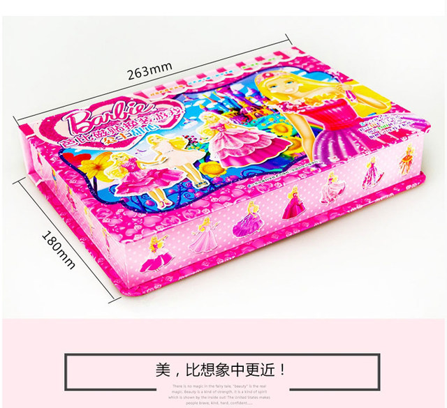 barbie disney clothes