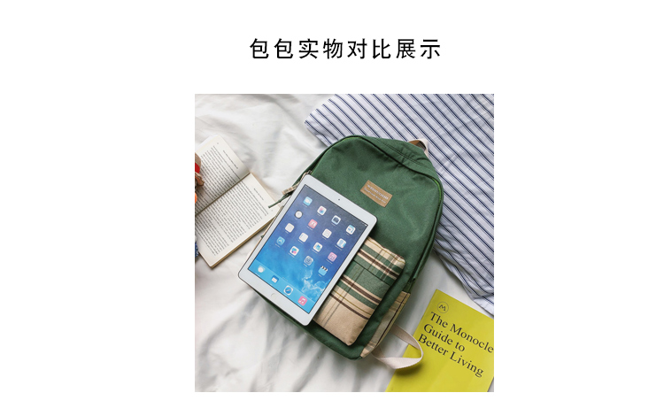 Ins bag nữ phiên bản Hàn Quốc của học sinh trung học tối giản Sen ba lô đeo vai cô gái cổ xưa kẻ sọc vải ba lô - Ba lô balo nam đi học