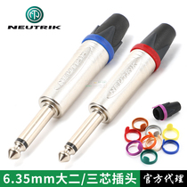 NEUTRIK NP2X sophomore three-core straight plug 6 35 mono stereo microphone guitar keyboard TRS