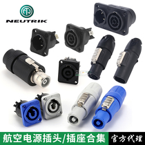 Swiss NEUTRIK NAC3MPB-1 aviation power socket AC audio LED socket