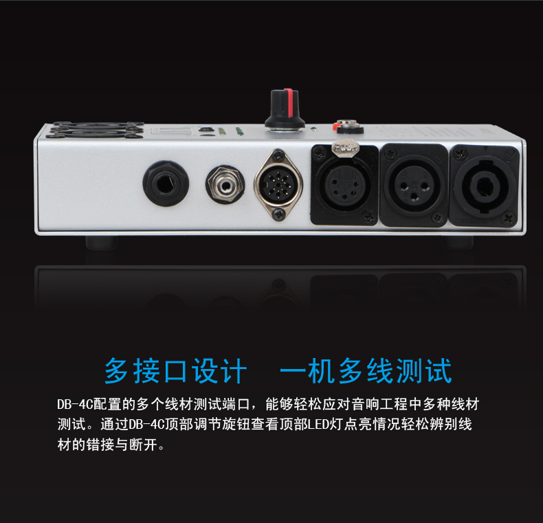 Công cụ phát hiện đường dây cáp video và âm thanh Alctron Alctron của Áo thử nghiệm DB-4C / 2 - Thiết bị & dụng cụ đồng hồ test áp nước