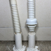 Sewer deodorant cover kitchen sewer deodorant sealing ring washing machine drain pipe deodorant plug floor drain deodorant core