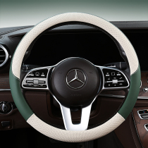 Suzuki Tianyu sx Shangyue Swift Jimny Qiyue Four Seasons GM breathable handle Napa steering wheel cover