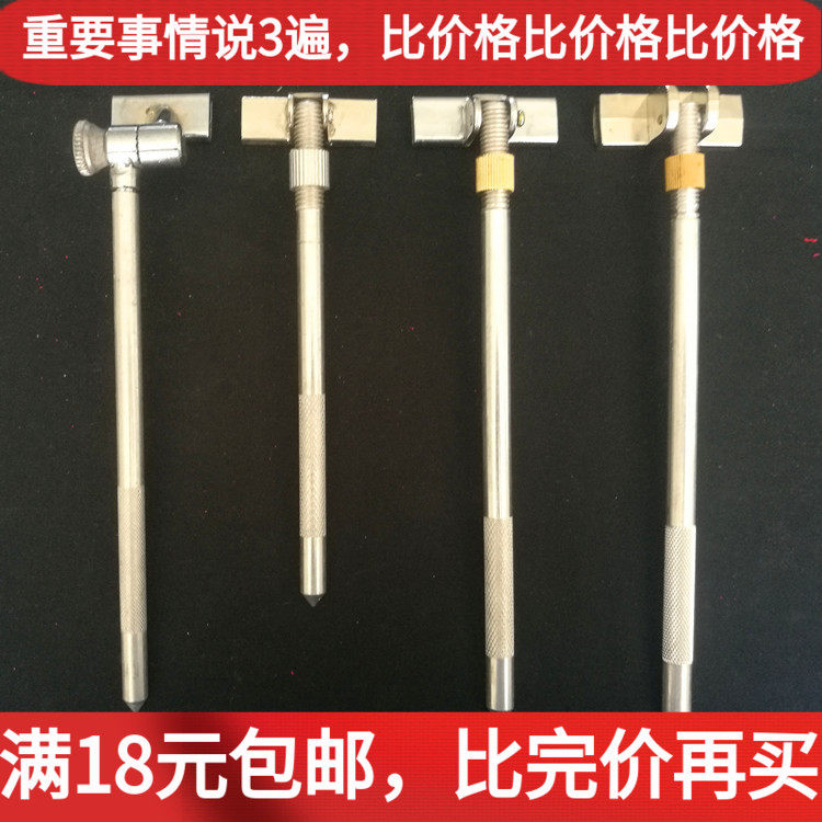 Fish Care Accessories Universal Universal Positioning Head Fish Cage Mouth Ring Fish Protect Ring Aluminum Alloy Solid Thickening Ground