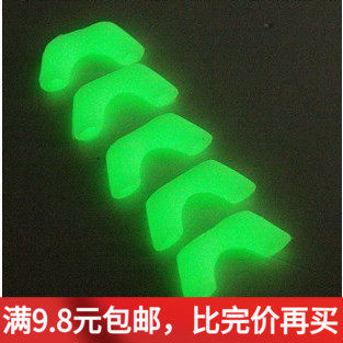 Wild fishing bracket small sheep angle bracket head non-slip luminous set fishing gear small accessories fishing supplies