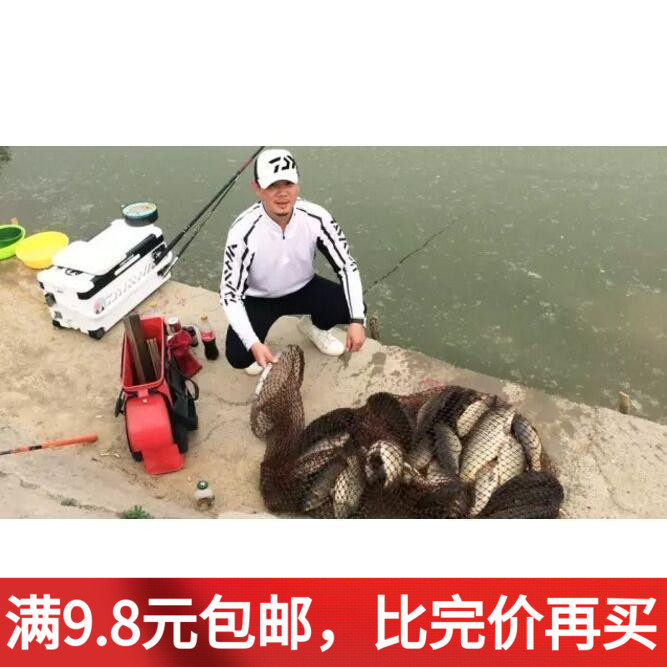The Jianghu Xiaotong Xiaotong Summer carp Carp Recipe Carp bait use experience sharing on the hook tip
